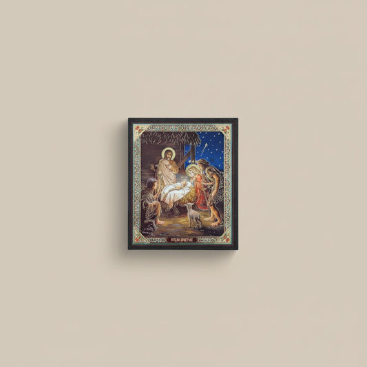 Svetazvezda Ikone Rođenje Hristovo (19 x 16 cm) - svetazvezda
