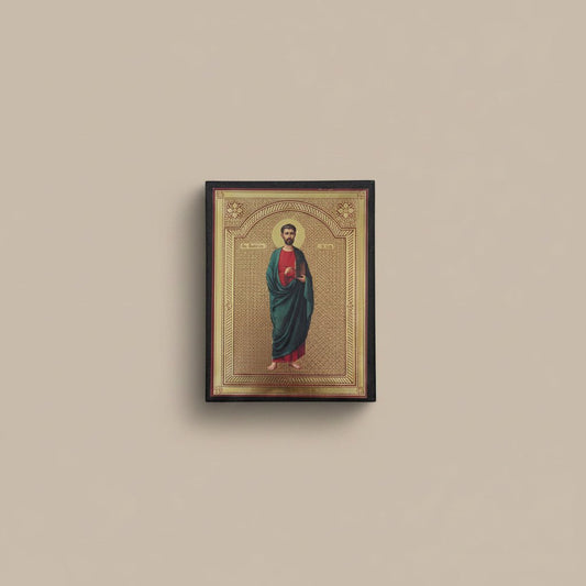 Svetazvezda Ikone Sveti apostol Luka (15 x 11,5 cm) - svetazvezda