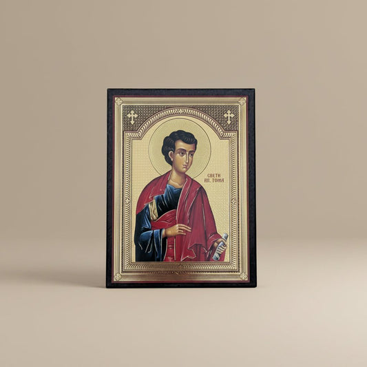 Svetazvezda Ikone Sveti Apostol Toma (15 x 11,5 cm) - svetazvezda
