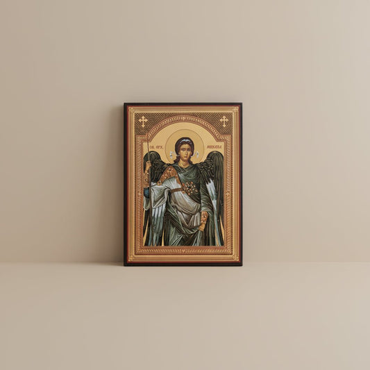 Svetazvezda Ikone Sveti Arhangel Mihailo (21 x 15,5 cm) - svetazvezda