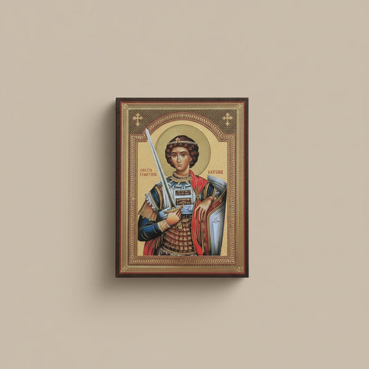 Svetazvezda Ikone Sveti Georgije Đurđić (21 x 15,5 cm) - svetazvezda