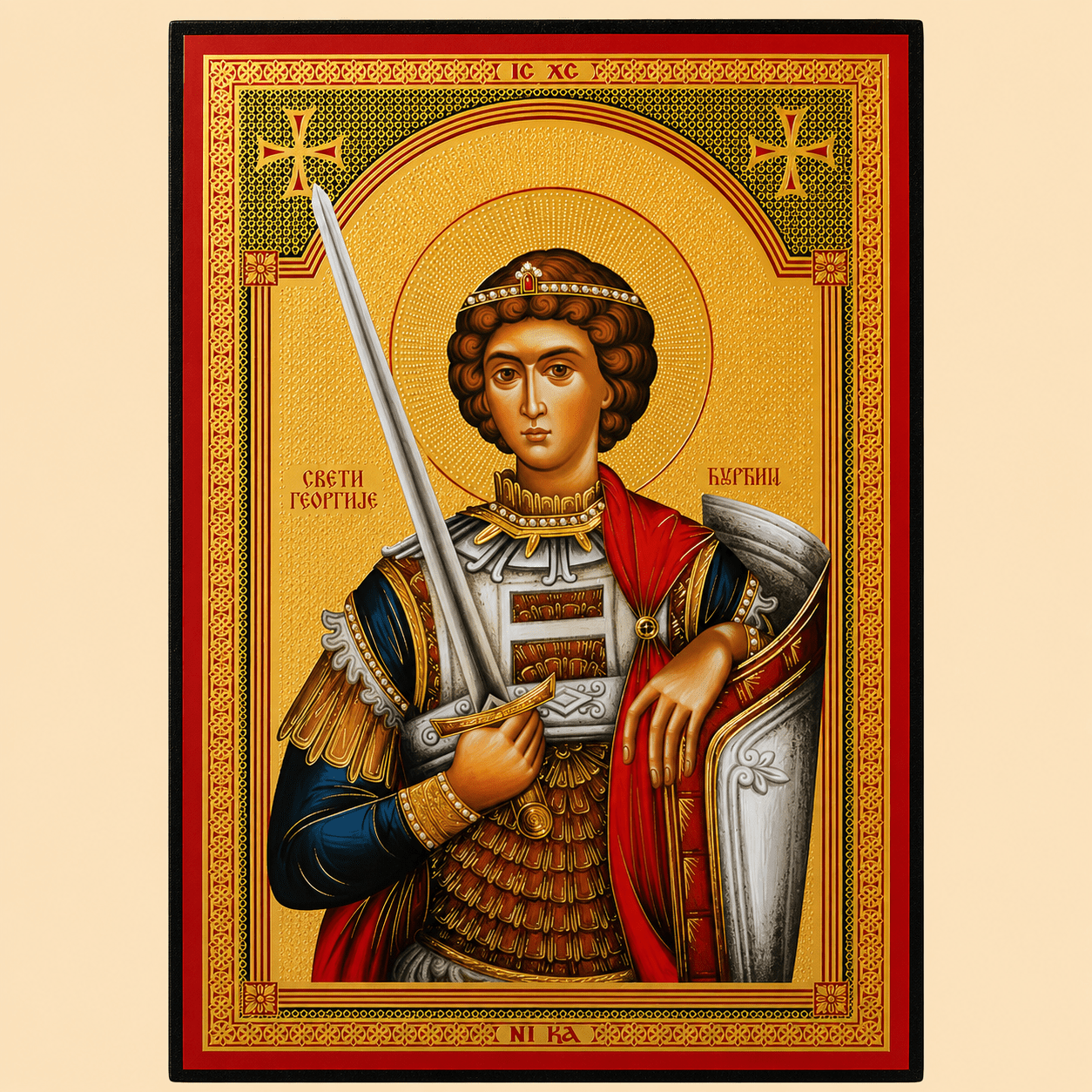 Svetazvezda Ikone Sveti Georgije Đurđic - svetazvezda