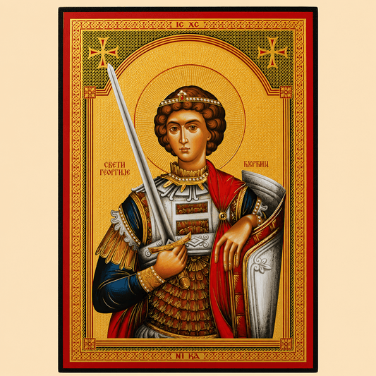 Svetazvezda Ikone Sveti Georgije Đurđic - svetazvezda