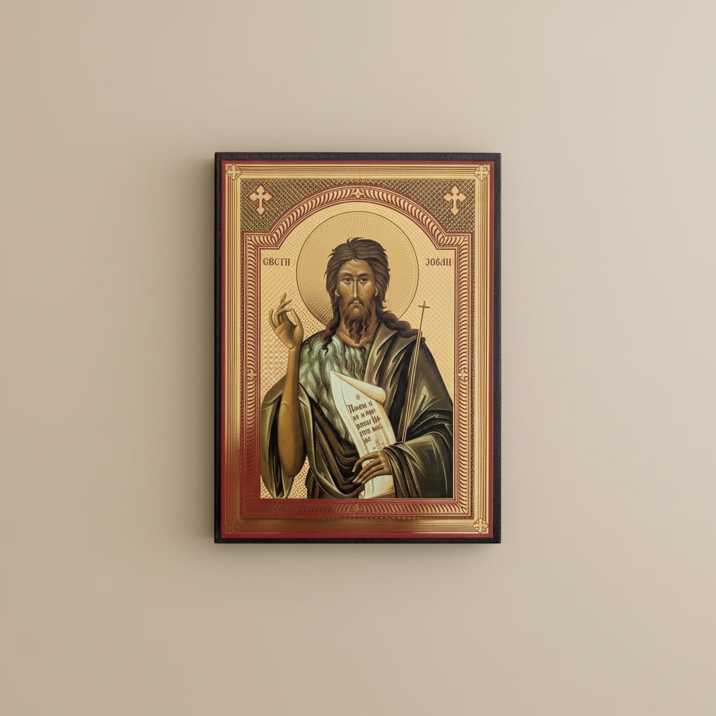 Svetazvezda Ikone Sveti Jovan Krstitelj (21 x 15,5 cm) - svetazvezda