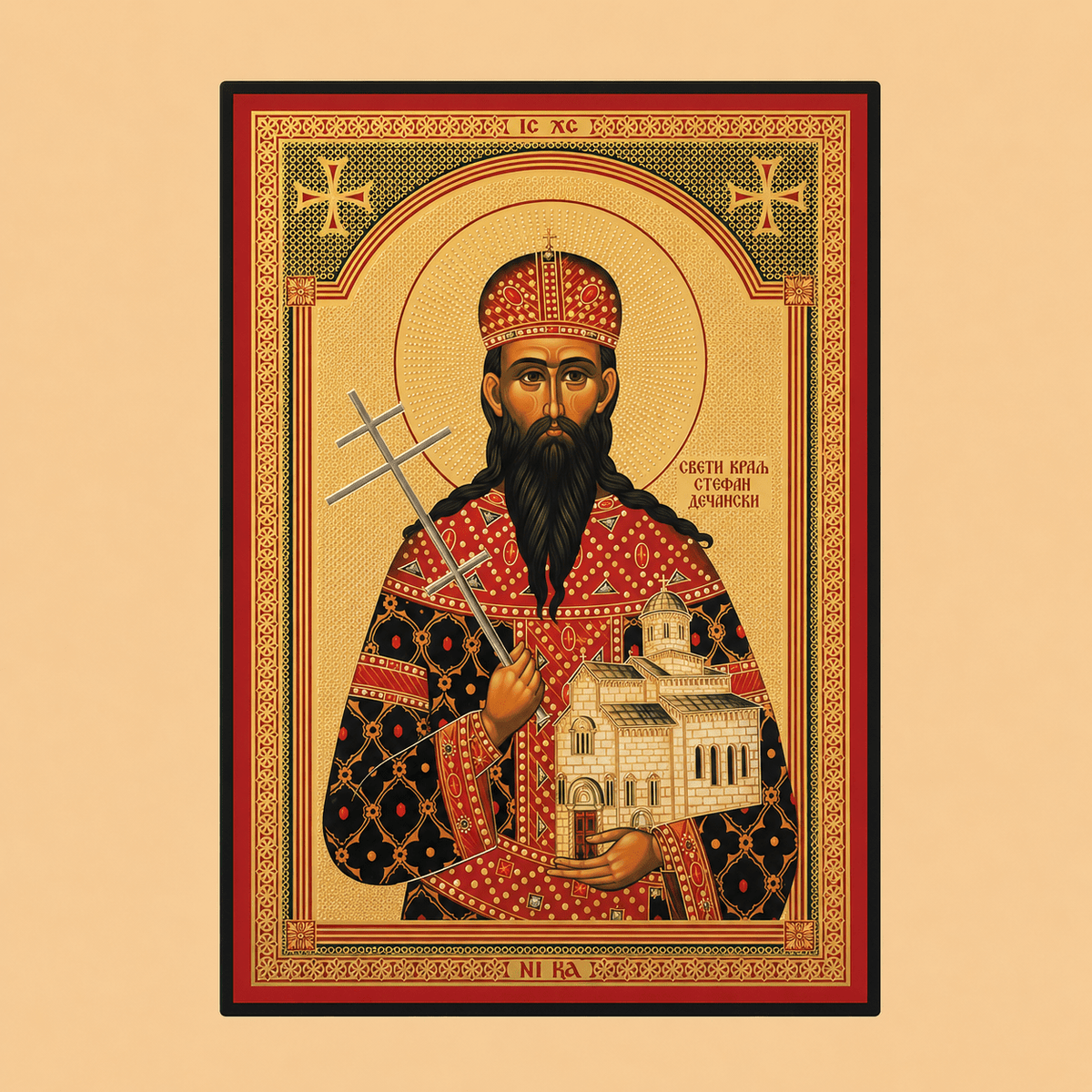 Svetazvezda Ikone Sveti Kralj Stefan Dečanski - svetazvezda