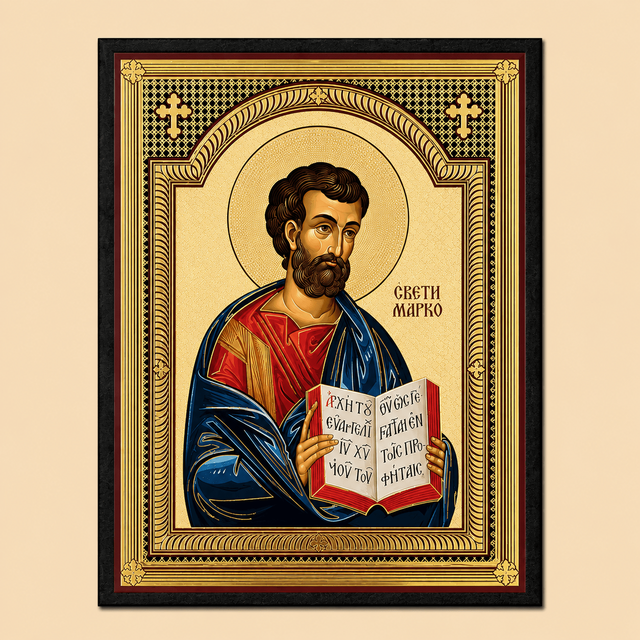 Serbisch-orthodoxe Ikone Sveti Marko Apostol i Jevanđelist mit Evangelium und Zlatotisak-Golddruck auf schwarzer Mediapanplatte.
