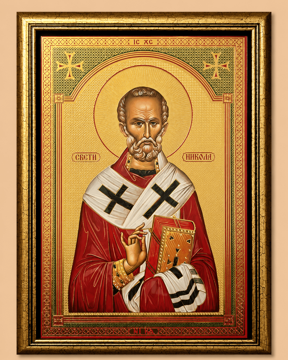 Svetazvezda Ikone Sveti Nikola - svetazvezda