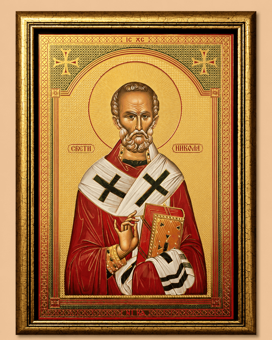 Svetazvezda Ikone Sveti Nikola - svetazvezda