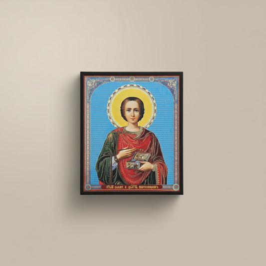 Svetazvezda Ikone Sveti Pantelejmon (19 x 16 cm) - svetazvezda