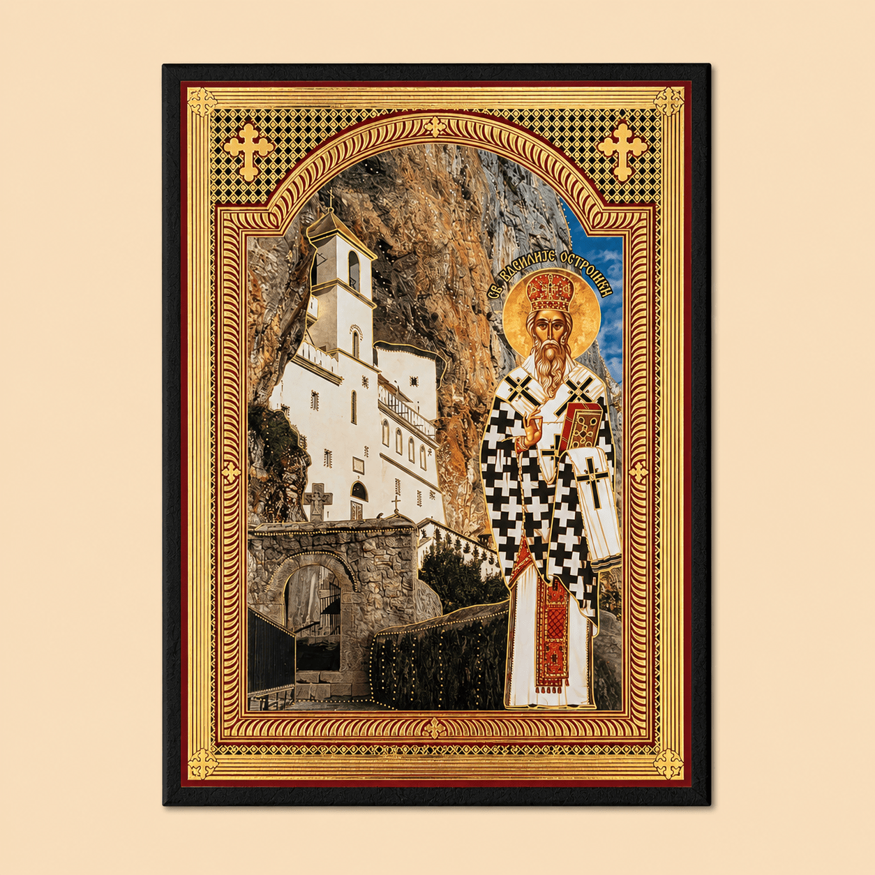 Svetazvezda Ikone Sveti Vasilije Ostroški Manastir Ostrog