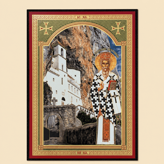 Svetazvezda Ikone Sveti Vasilije Ostroški Manastir Ostrog - svetazvezda