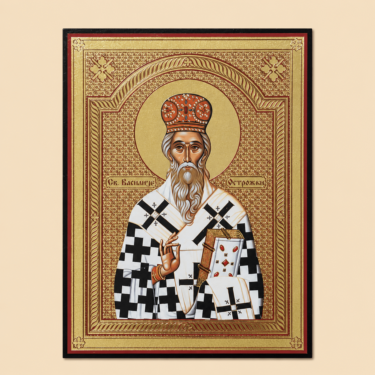 Svetazvezda Ikone Sveti Vasilije Ostroški - svetazvezda