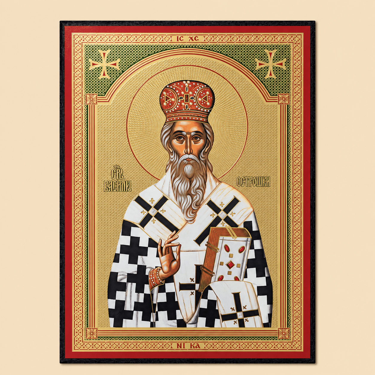 Svetazvezda Ikone Sveti Vasilije Ostroški - svetazvezda