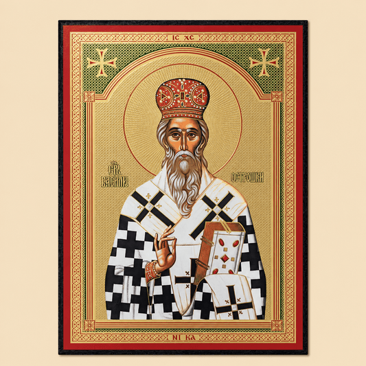 Svetazvezda Ikone Sveti Vasilije Ostroški - svetazvezda
