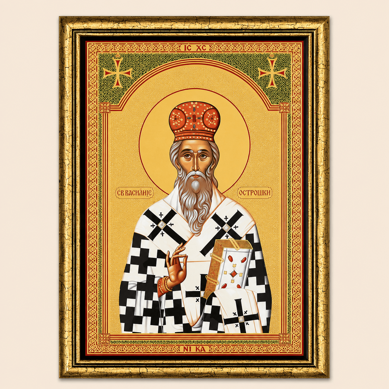 Svetazvezda Ikone Sveti Vasilije Ostroški - svetazvezda