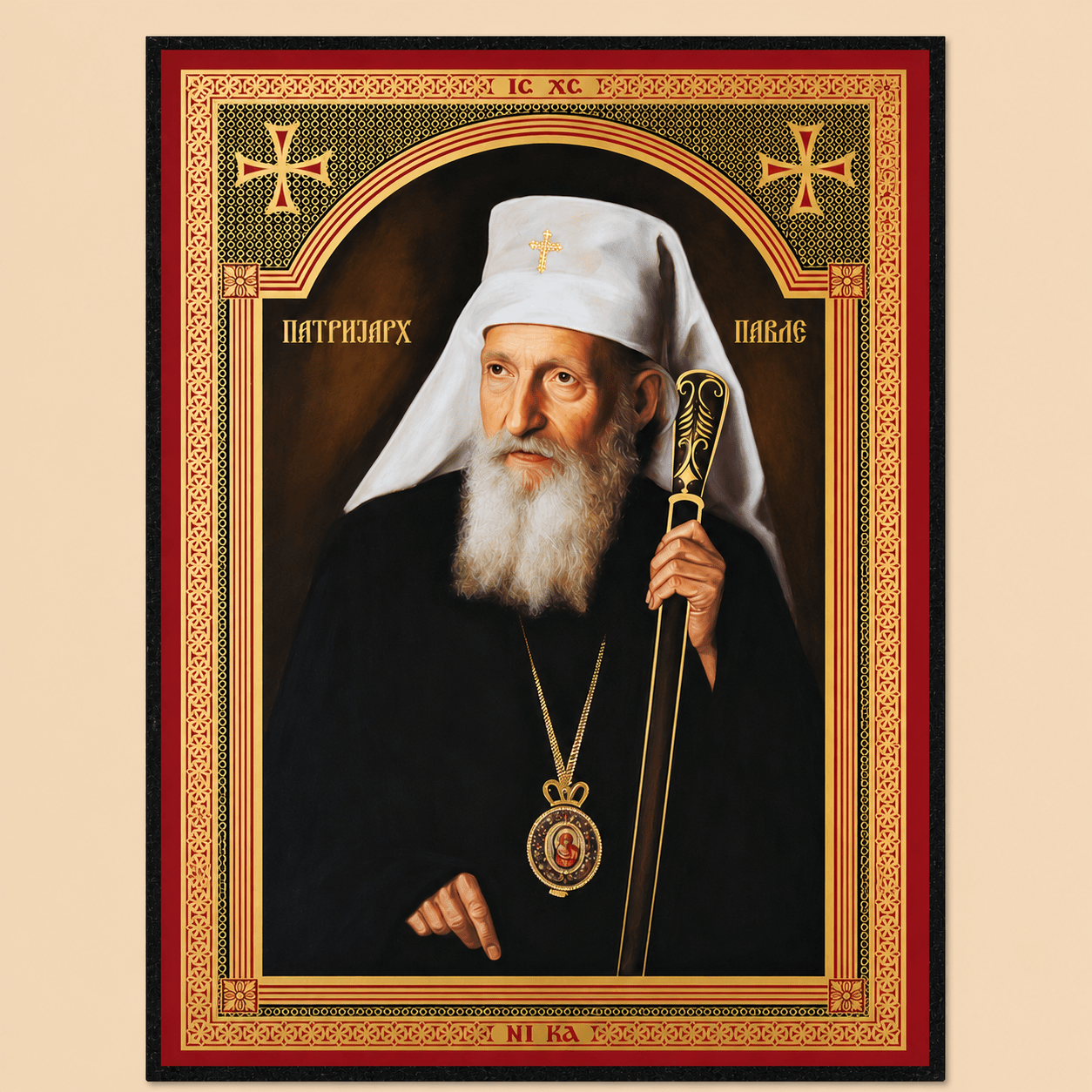 Svetazvezda Ikonografische Darstellung Patrijarh Pavle - svetazvezda