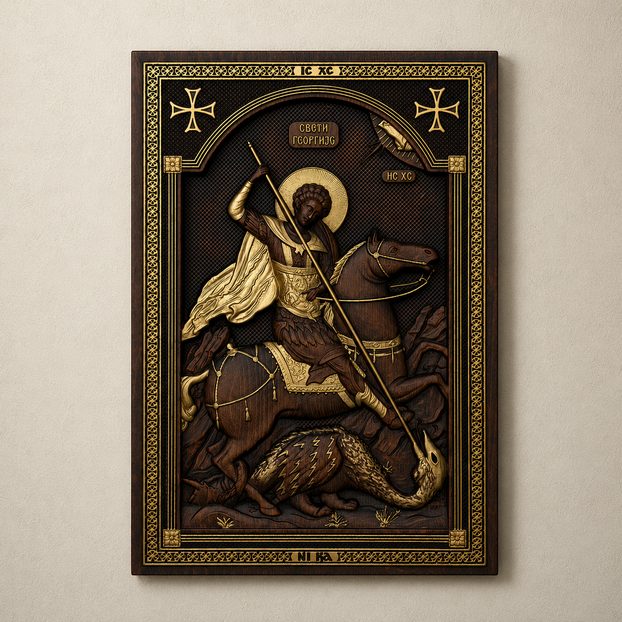 Holzikone Sveti Georgije mit Goldverzierungen, 35 × 25 cm, serbisch-orthodoxe Ikone