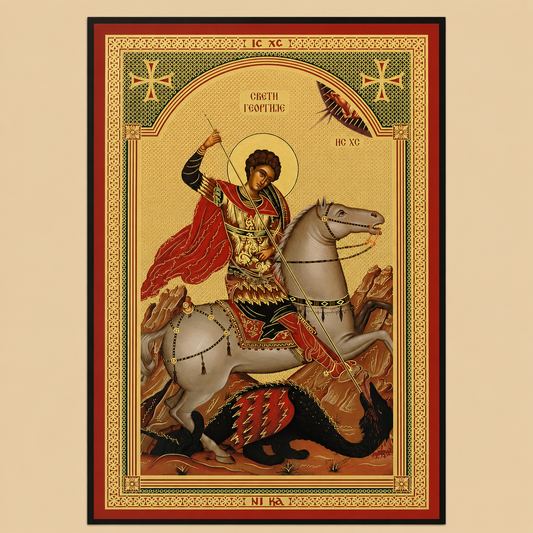Serbisch-orthodoxe Ikone des Heiligen Georgije auf beigem Hintergrund
