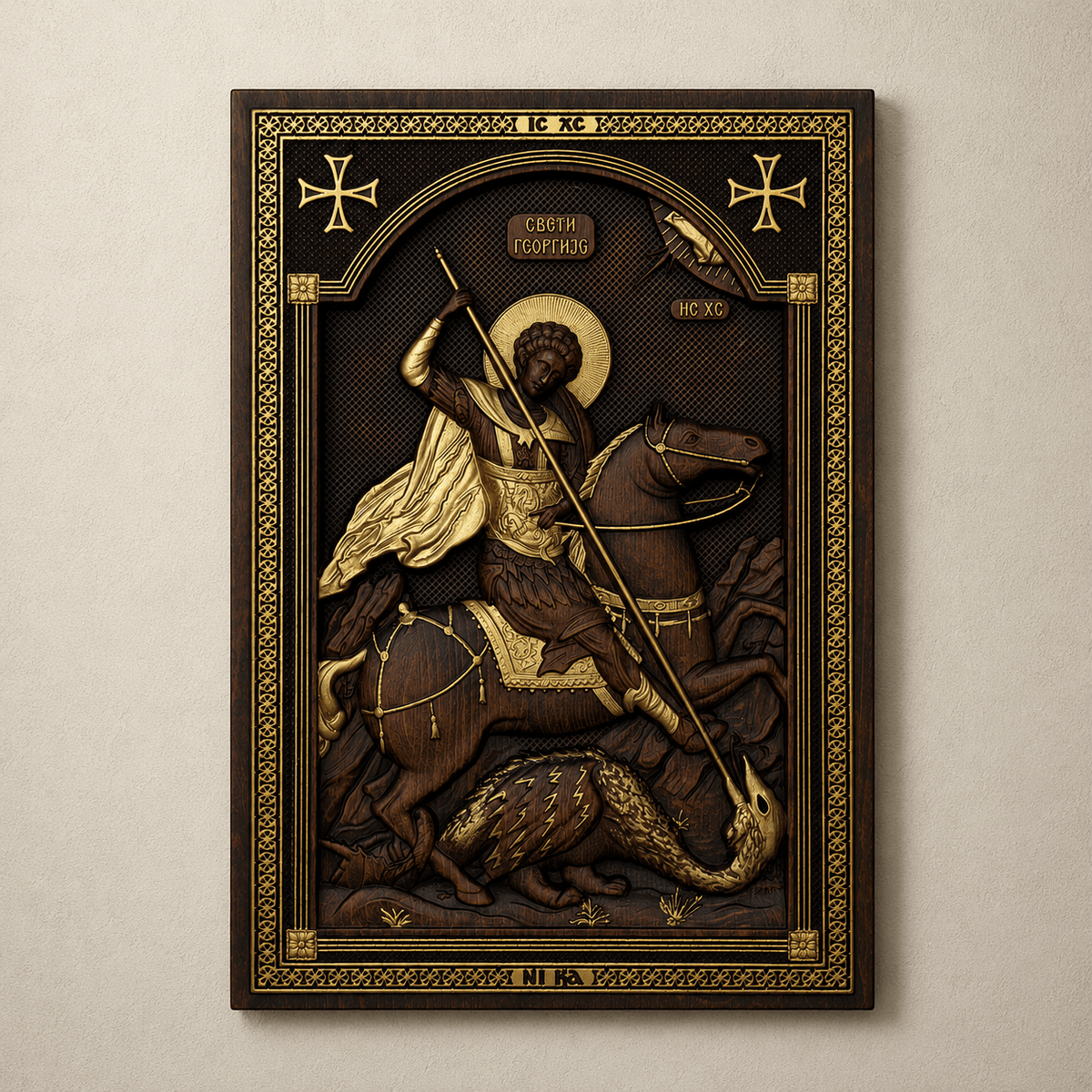Sveti Georgije – Orthodoxe Ikone aus Buchenholz - svetazvezda