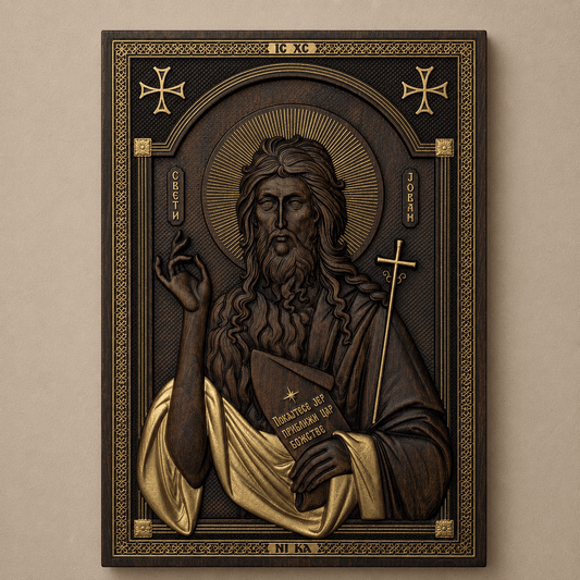 Sveti Jovan – Orthodoxe Ikone aus Buchenholz - svetazvezda