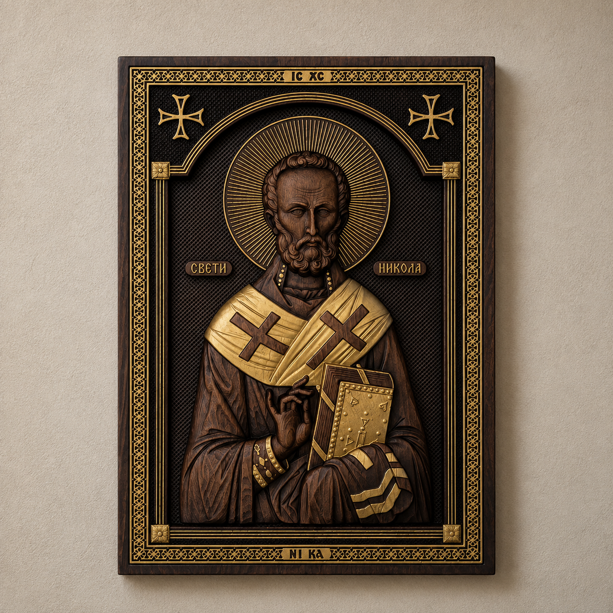 Holzikone Sveti Nikola mit Goldverzierungen, 35 × 25 cm, serbisch-orthodoxe Ikone