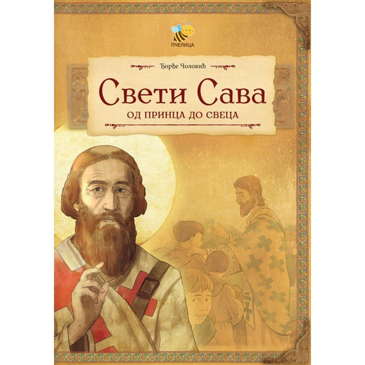 Sveti Sava – od princa do sveca - svetazvezda