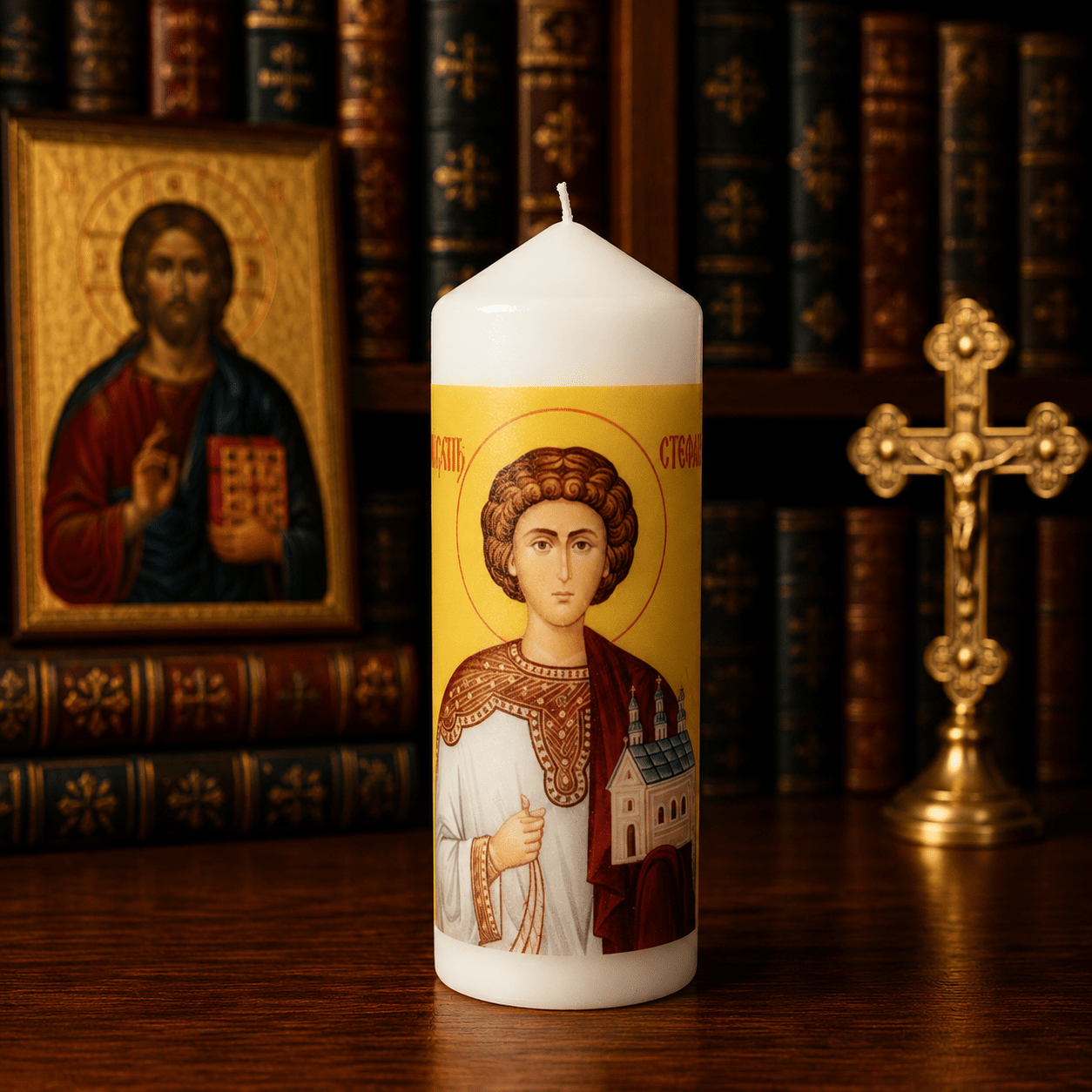 Sveti Stefan – Serbisch-orthodoxe Kerze für Glaube und Standhaftigkeit - svetazvezda