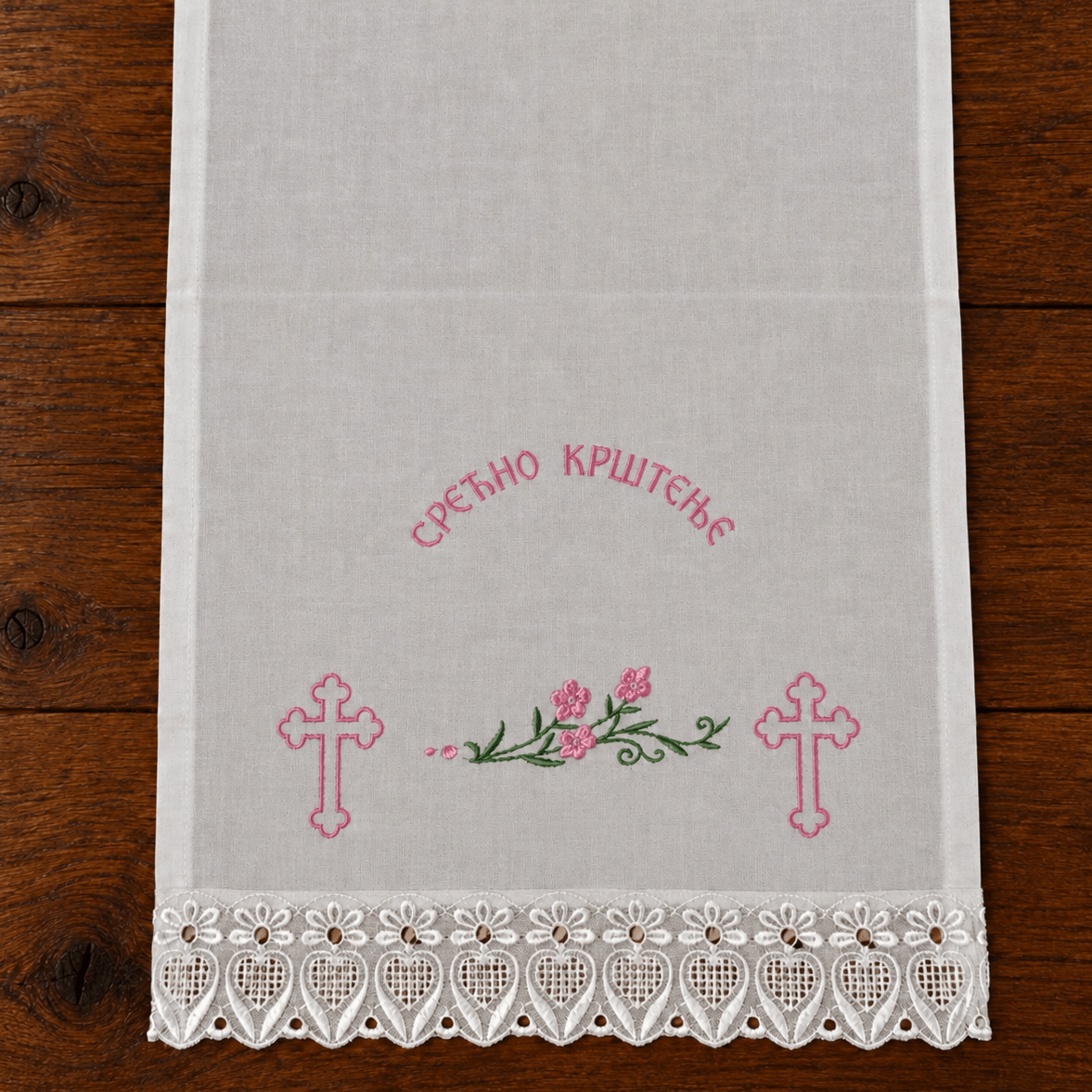 Tauftuch Pink/Weiss 120 x 31.5 cm - svetazvezda