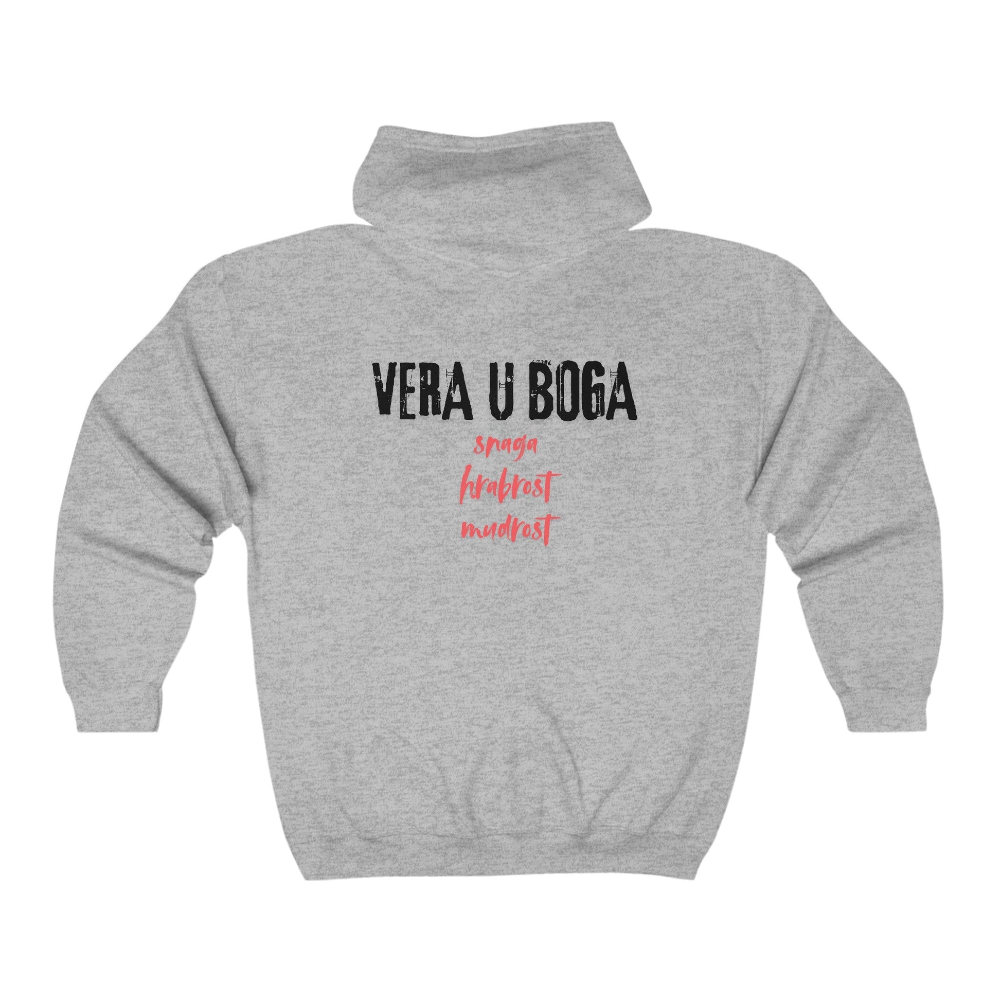 Zip Hoodie SVETAZVEZDA – Vera u Boga, Snaga, Hrabrost i Mudrost - svetazvezda